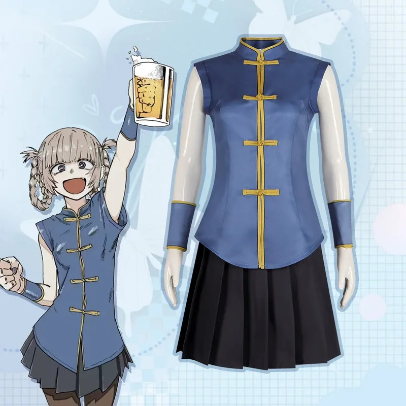 DY20Nanakusa Nazuna Cosplay Co - Asian Cosplay Anime avis et prix