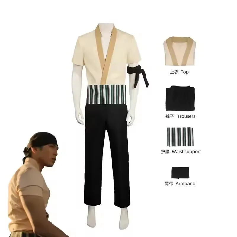 Costume de cosplay Roronoa Zor - Anime Cosplay One Piece avis et prix