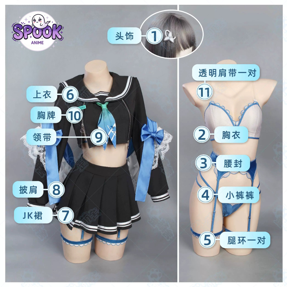 Tenue de Cosplay Arcana Fortun - Anime Cosplay Marin avis et prix