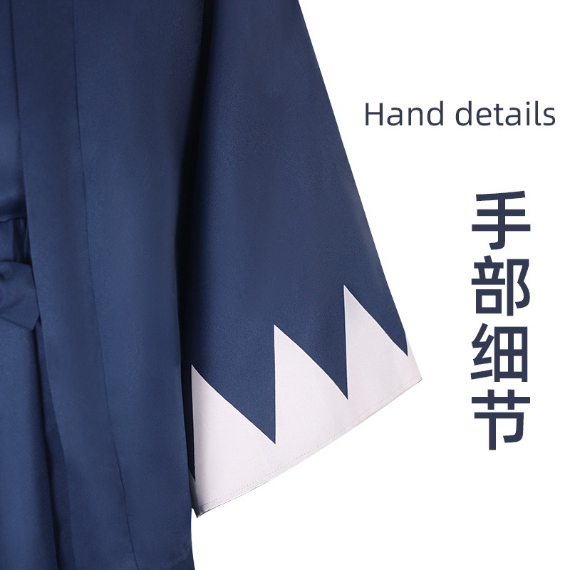 Costume de cosplay Anime Ao No - Anime Cosplay Marin avis et prix