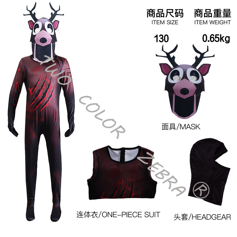 Costume de cosplay de jeu d'ho - Anime Cosplay One Piece avis et prix