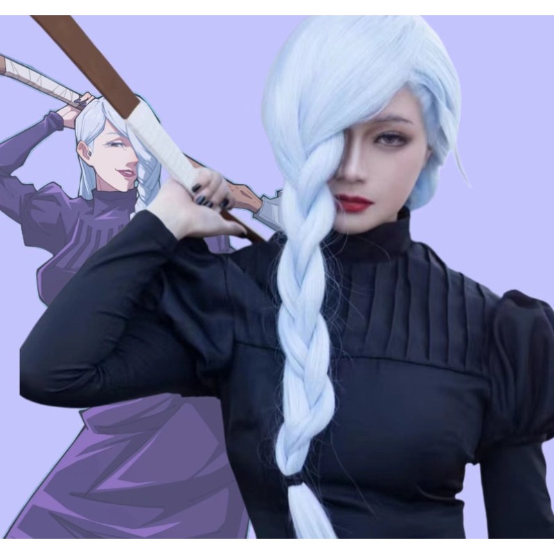 Costume de Cosplay Anime Meime - Anime Cosplay Black Girl avis et prix