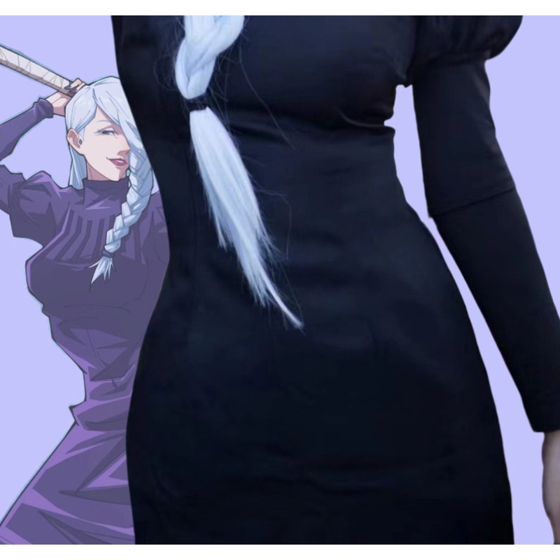 Costume de Cosplay Anime Meime - Anime Cosplay Black Girl avis et prix