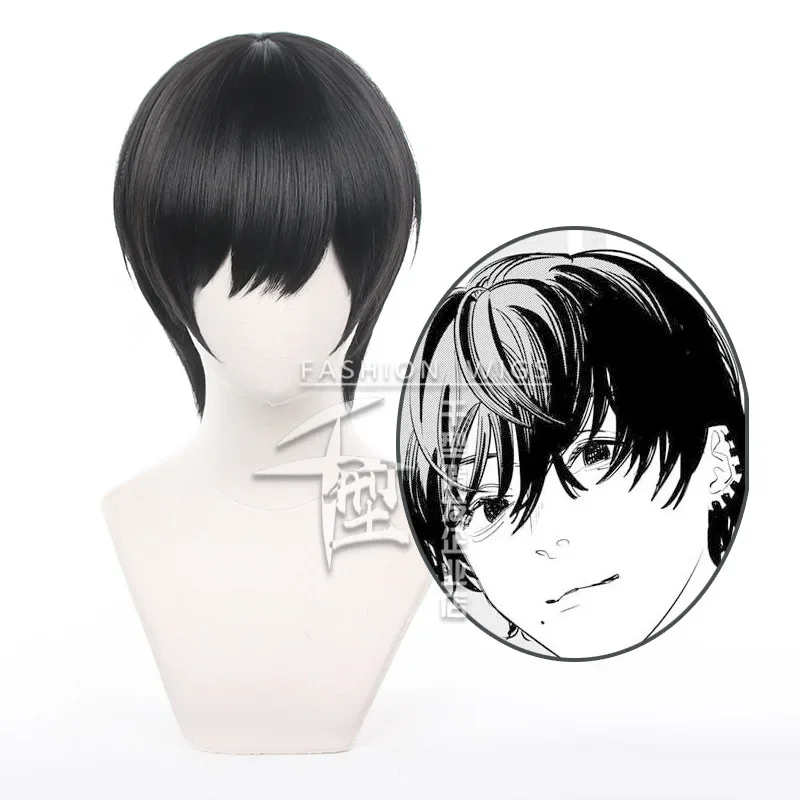 Perruque synthétique longue or - Chainsaw Man Cosplay avis et prix
