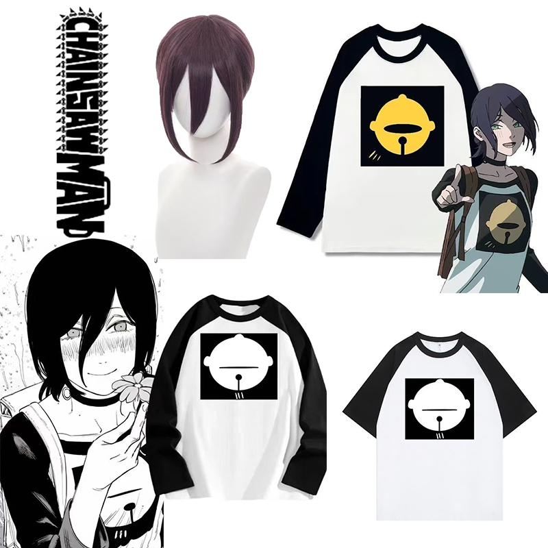 Anime tronçonneuse homme Reze  - Chainsaw Man Cosplay avis et prix