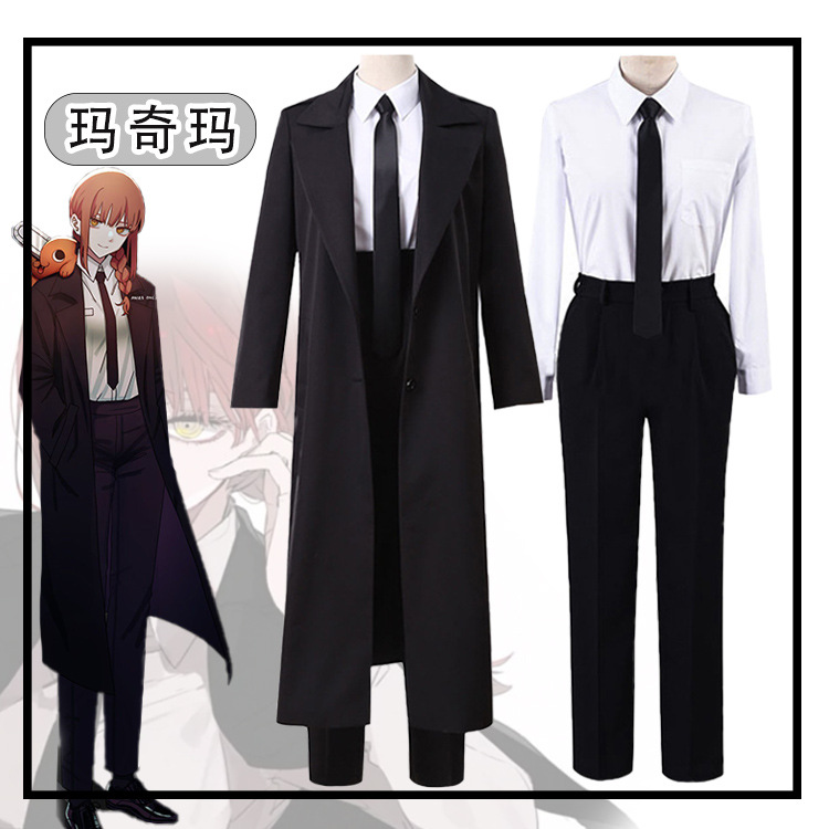 Costume de cosplay complet Cha - Anime Cosplay Makima avis et prix