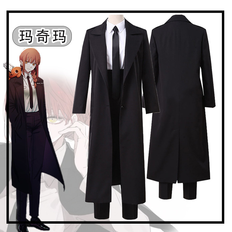 Costume de cosplay complet Cha - Anime Cosplay Makima avis et prix