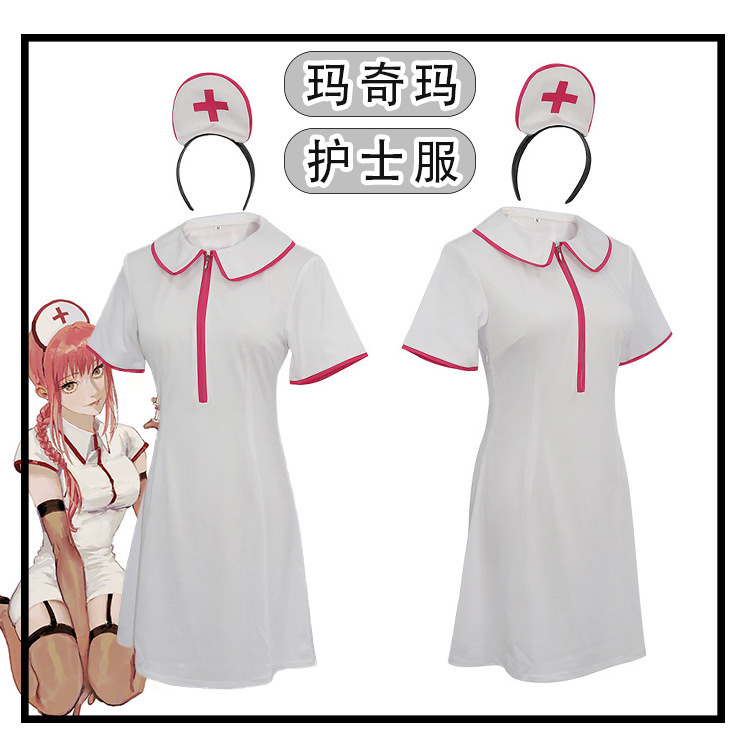 Costume de cosplay complet Cha - Anime Cosplay Makima avis et prix