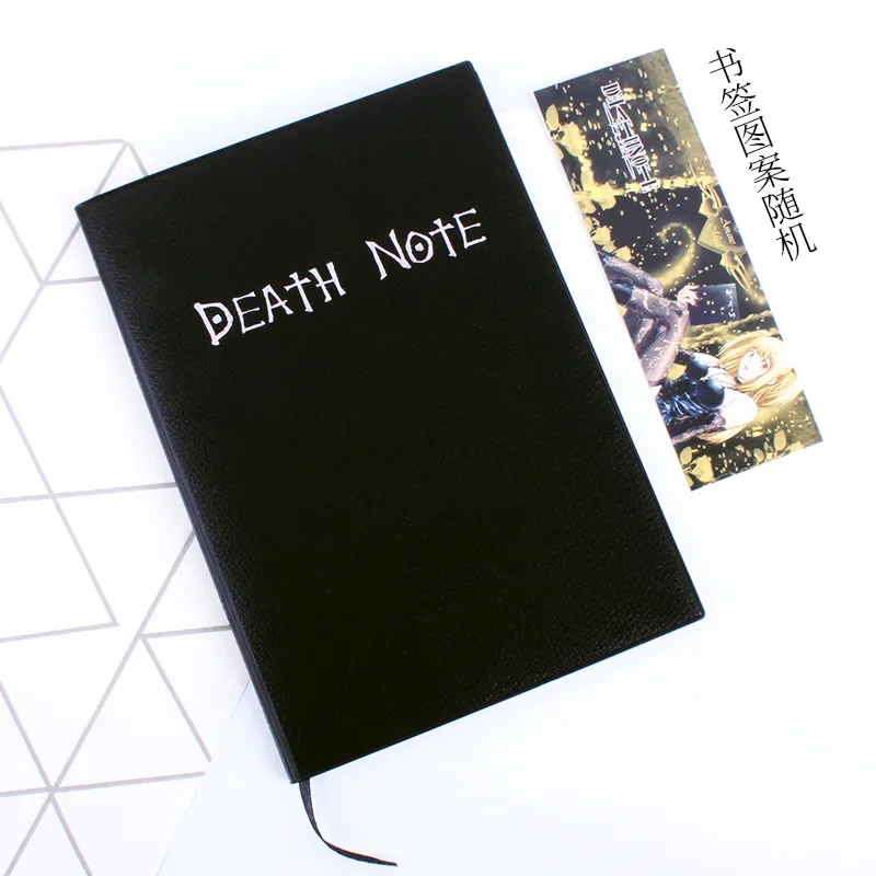 Ensemble de cahiers A5 Anime D - Death Note Replica avis et prix