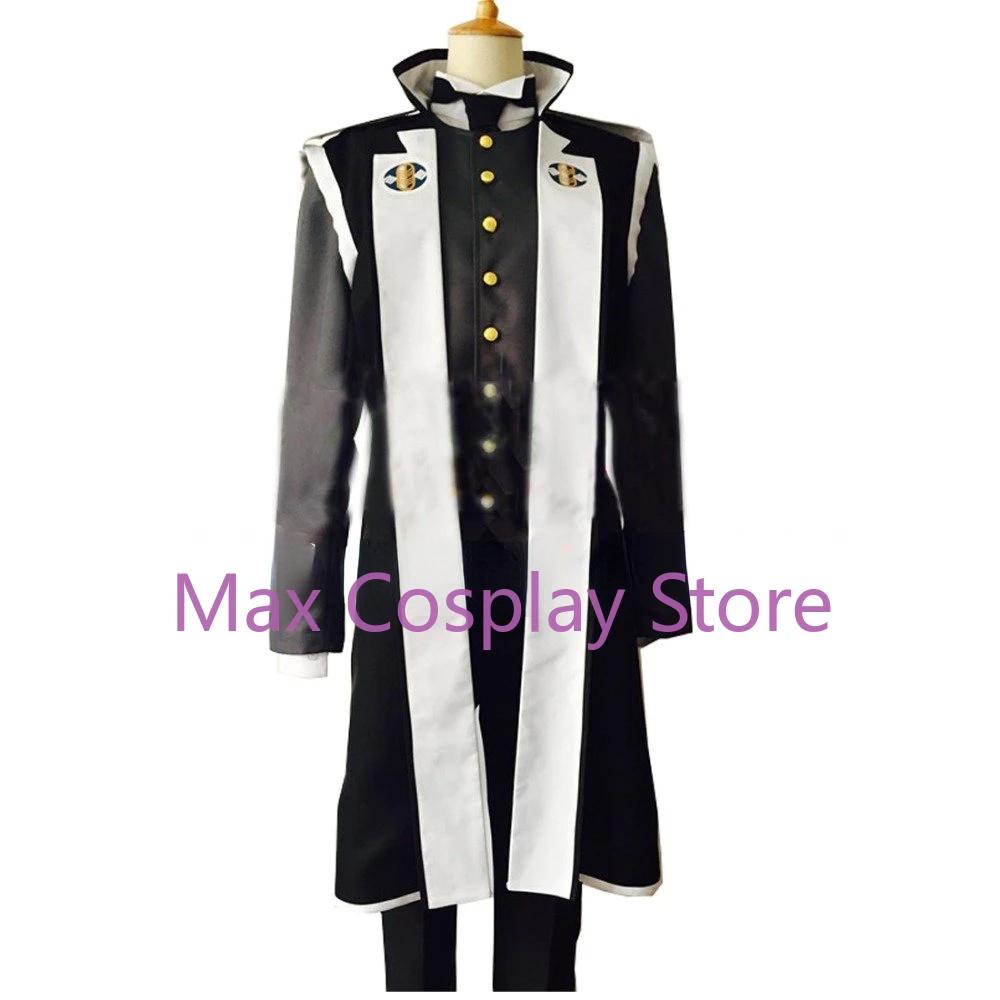 Max Anime double destins Simon - Anime Cosplay Nz avis et prix