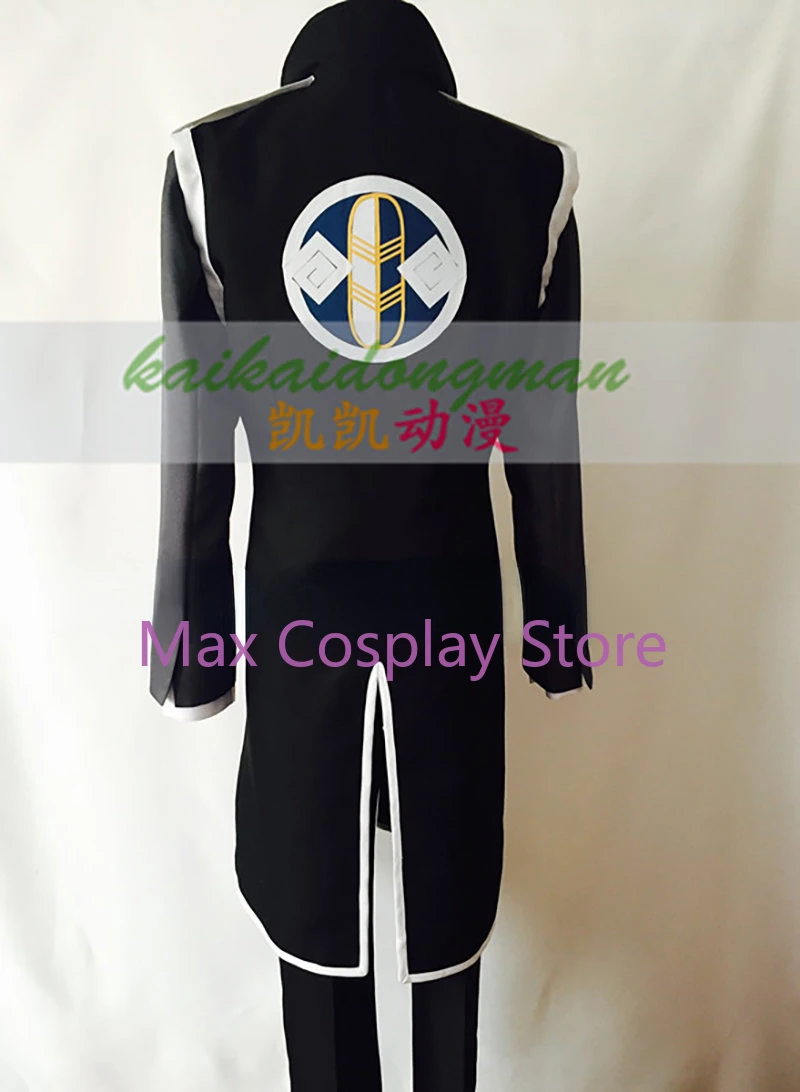 Max Anime double destins Simon - Anime Cosplay Nz avis et prix