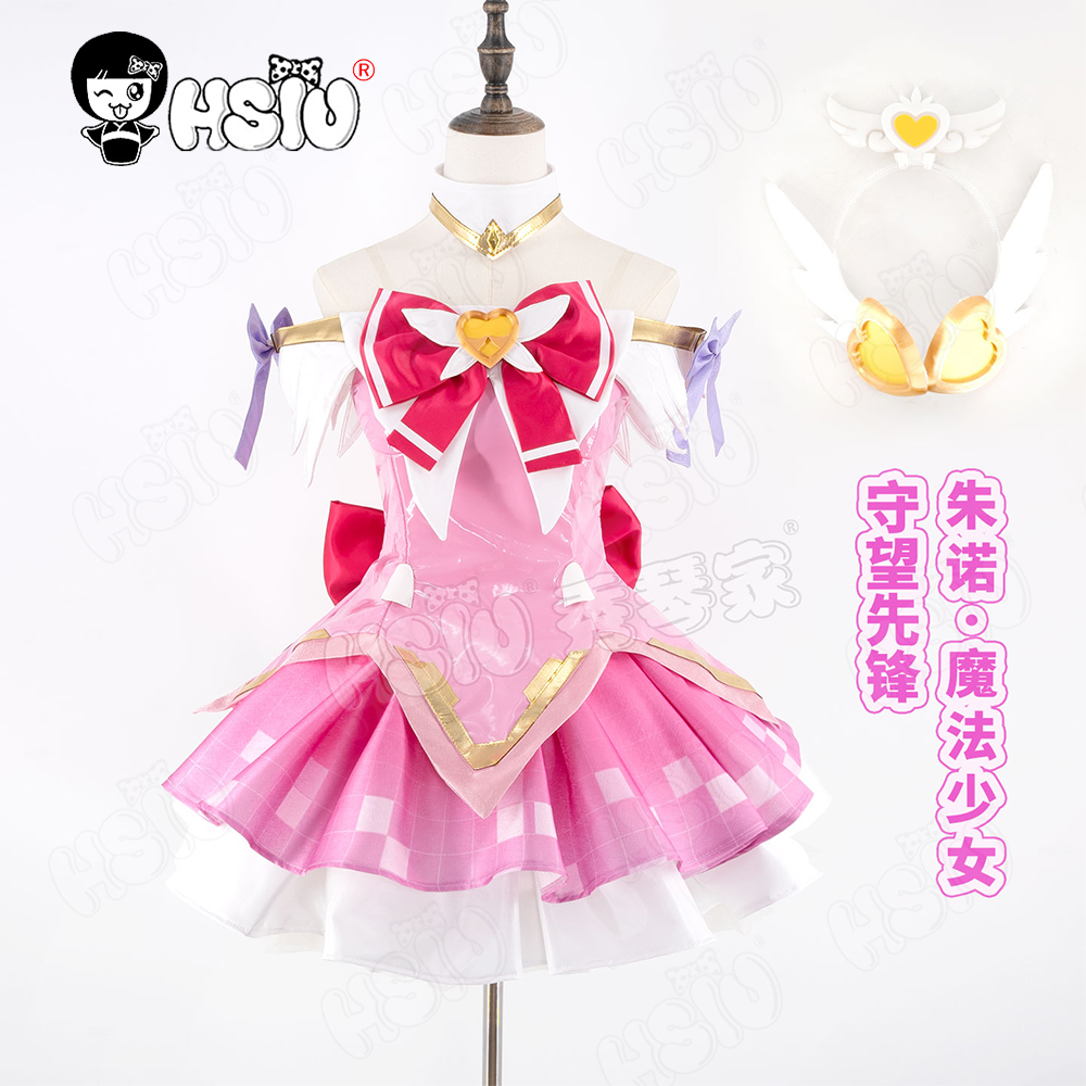Juno Cosplay Costume perruque  - Anime Cosplay Girl avis et prix
