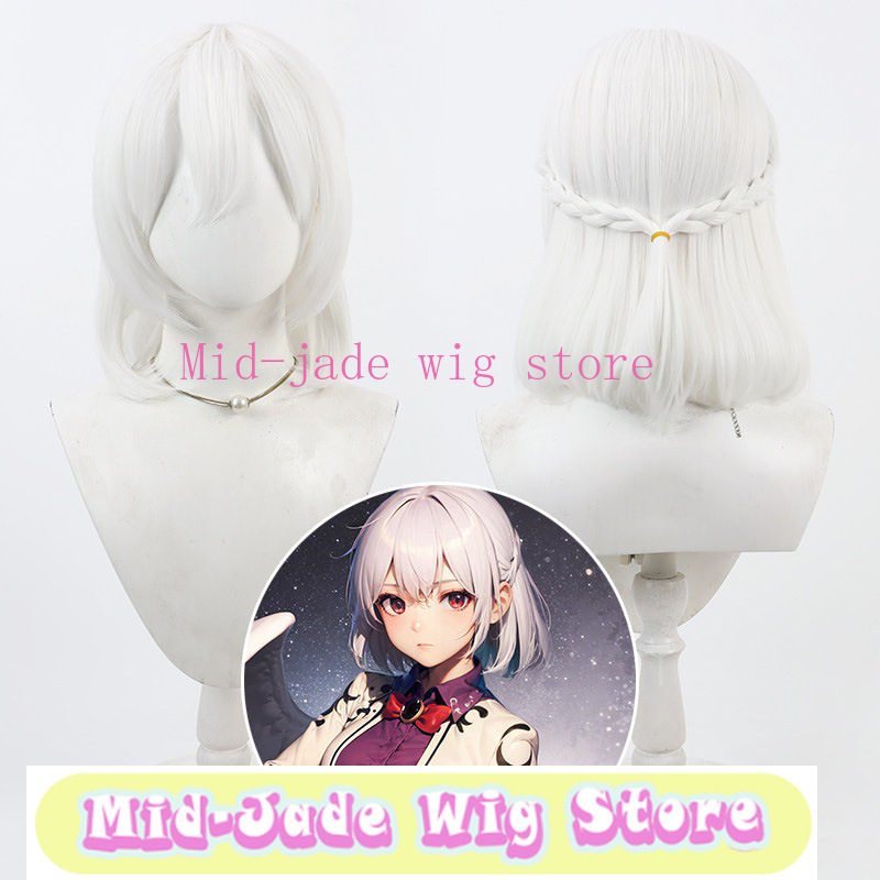 Perruque de cosplay Sagume ave - Anime Cosplay Realistic avis et prix