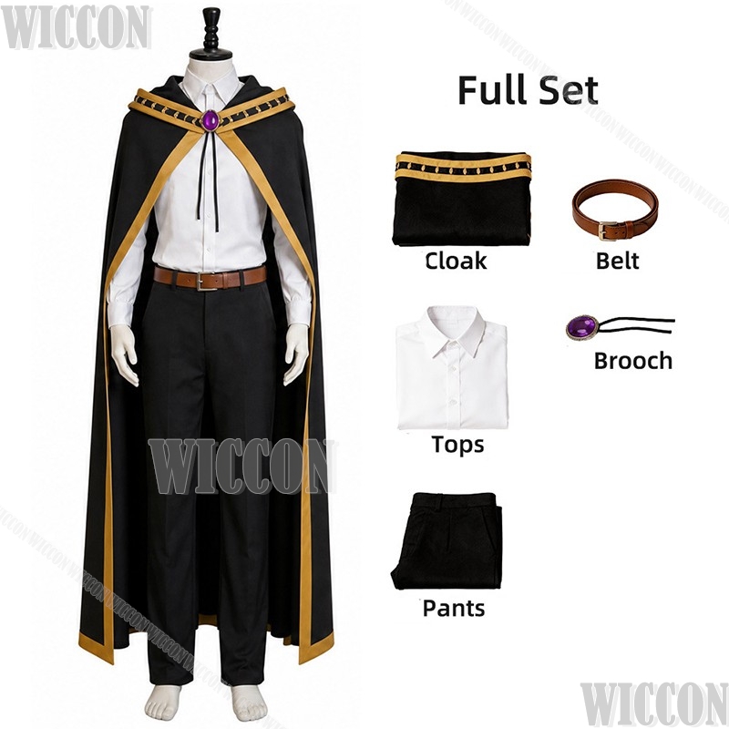 Costume de cosplay Serfort de  - Anime Cosplay Events avis et prix