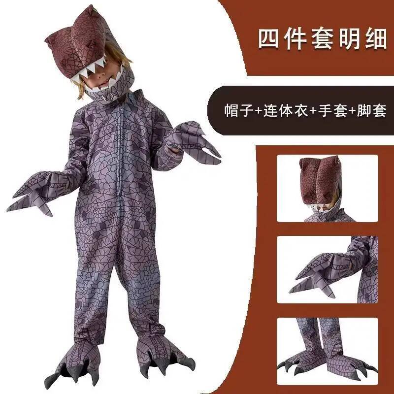 Nouveau costume de cosplay Rap - Anime Cosplay Kid avis et prix