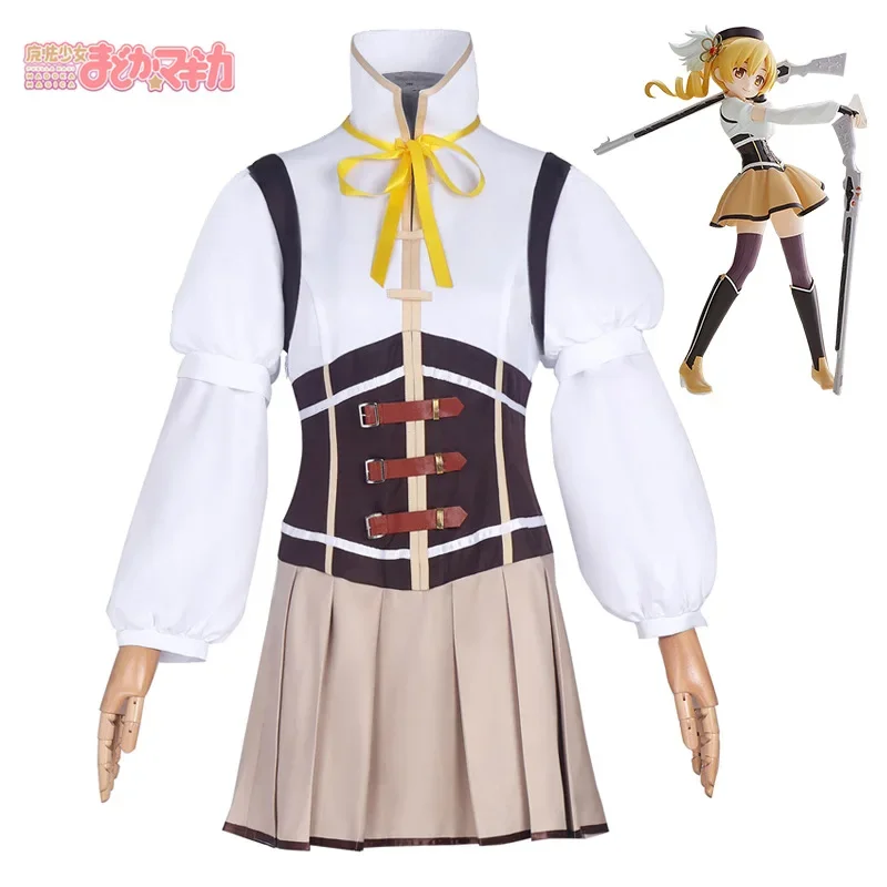 Costume de cosplay Madoka Kana - Anime Cosplay Girl avis et prix