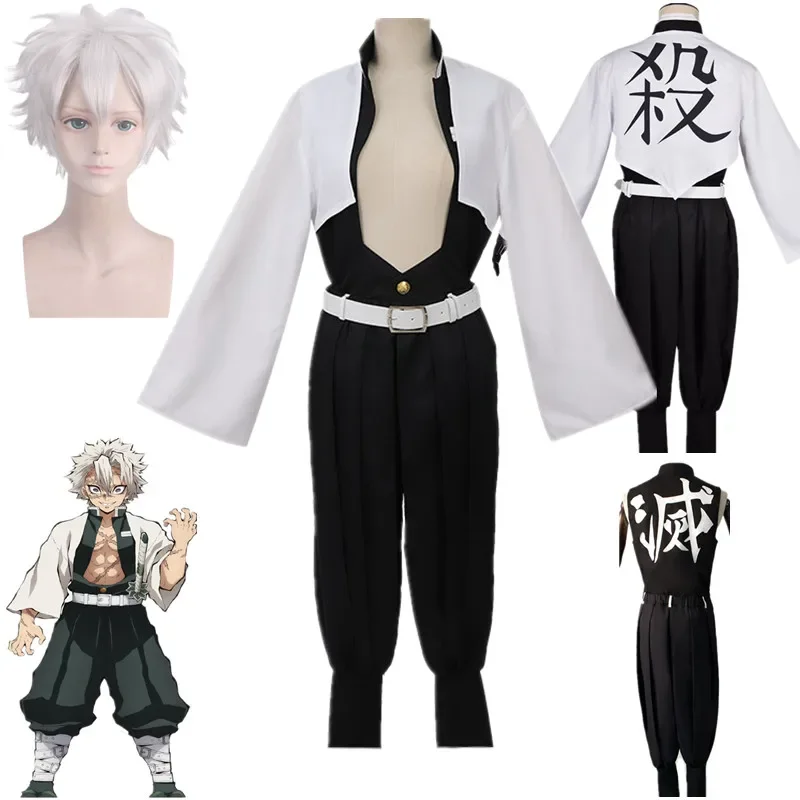Costume de Cosplay Anime Kimet - Anime Cosplay Realistic avis et prix