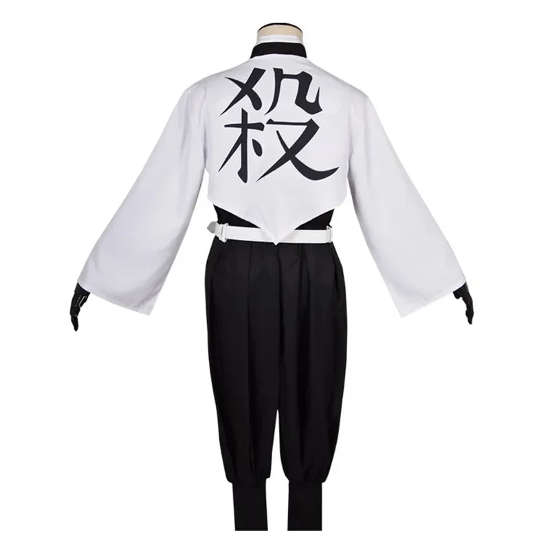 Costume de Cosplay Anime Kimet - Anime Cosplay Realistic avis et prix
