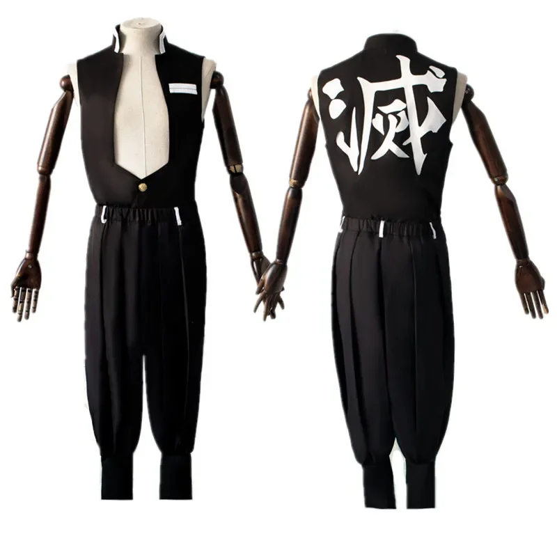 Costume de Cosplay Anime Kimet - Anime Cosplay Realistic avis et prix