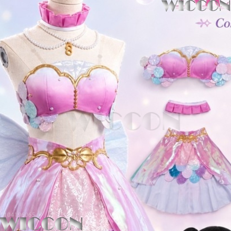 Cosplay LoveLive Nico Yazawa R - Anime Cosplay Events avis et prix
