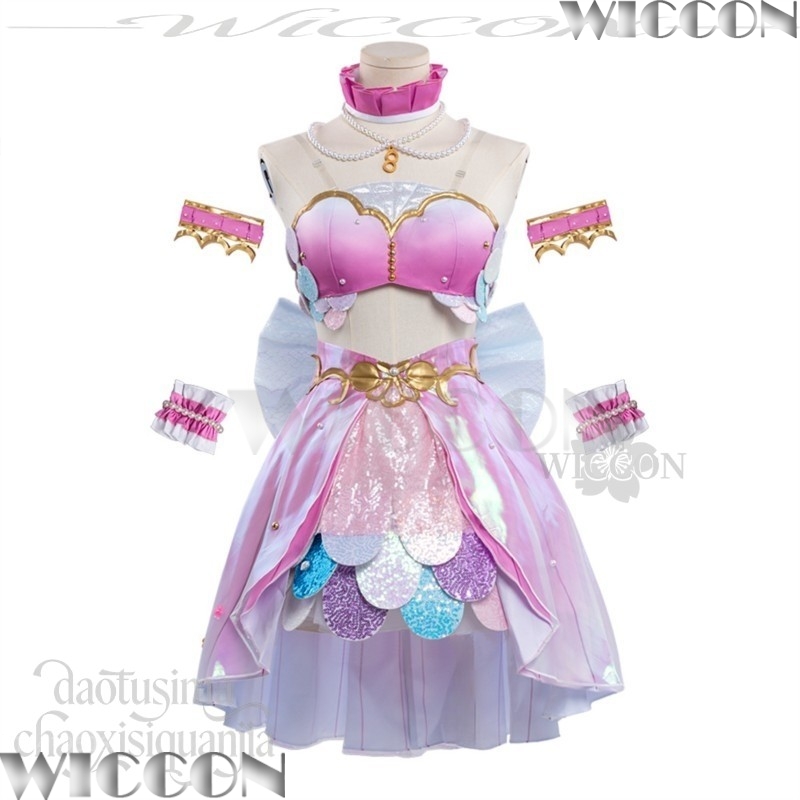 Cosplay LoveLive Nico Yazawa R - Anime Cosplay Events avis et prix