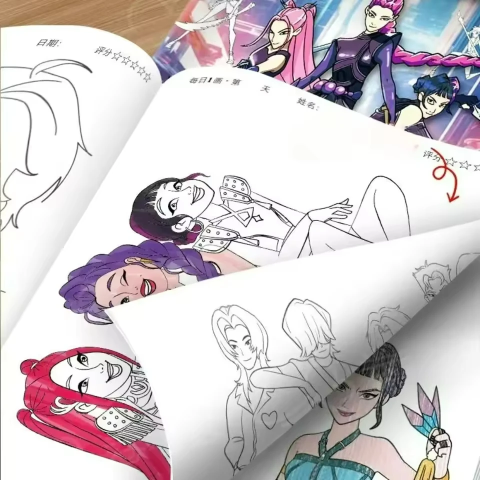 Livre de coloriage pour adulte - Anime Cosplay Coloring Pages avis et prix