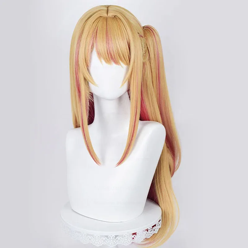 Perruque synthétique lisse 70c - Anime Cosplay Orange Hair avis et prix
