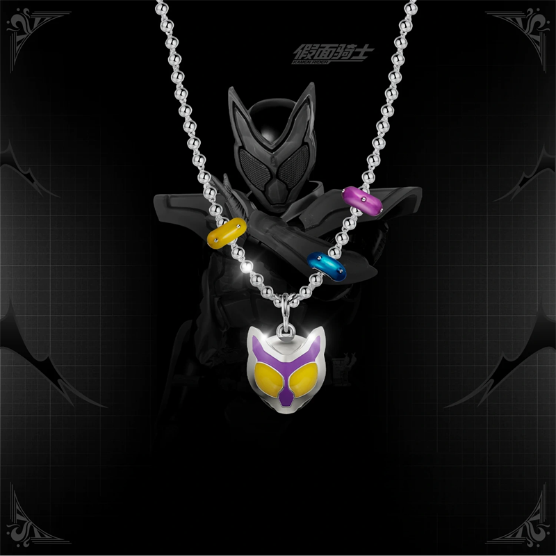 Collier pendentif Kamen Rider  - Anime Cosplay Kamen Rider avis et prix