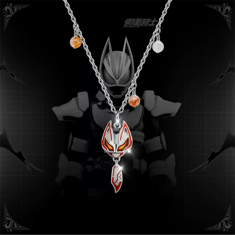 Collier pendentif Kamen Rider  - Anime Cosplay Kamen Rider avis et prix
