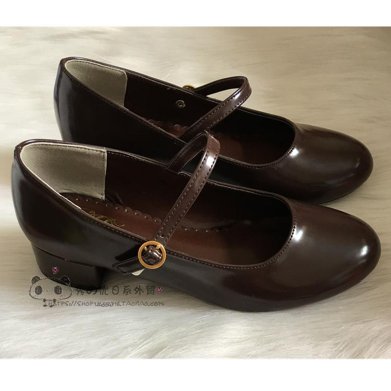 Chaussures Plates à Talons Bas - Cosplay Korean Anime avis et prix