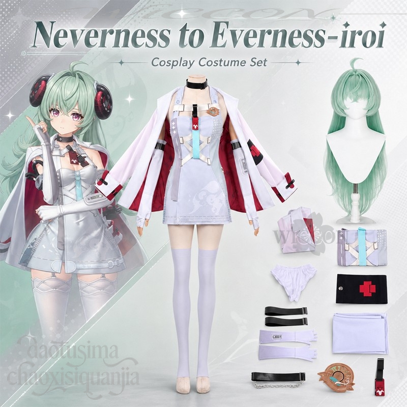 Costume de cosplay Iroi, style - Anime Cosplay Events avis et prix