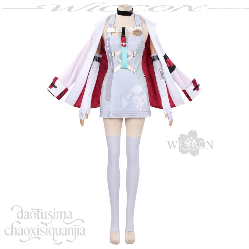 Costume de cosplay Iroi, style - Anime Cosplay Events avis et prix