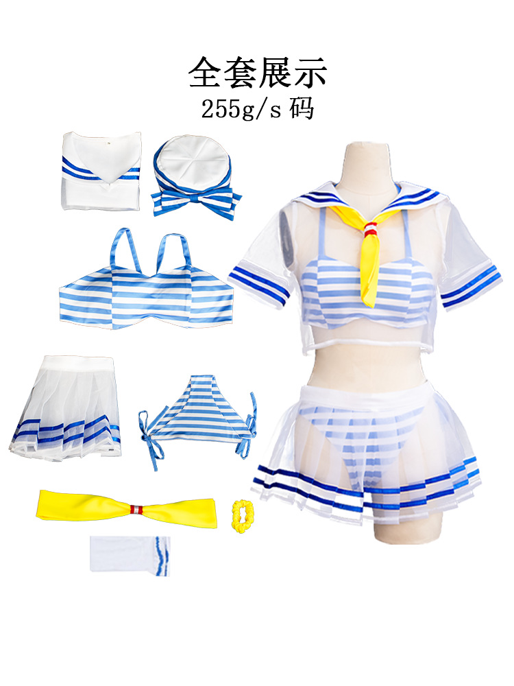 Costume de cosplay Re:Zero Rem - Anime Cosplay Marin avis et prix