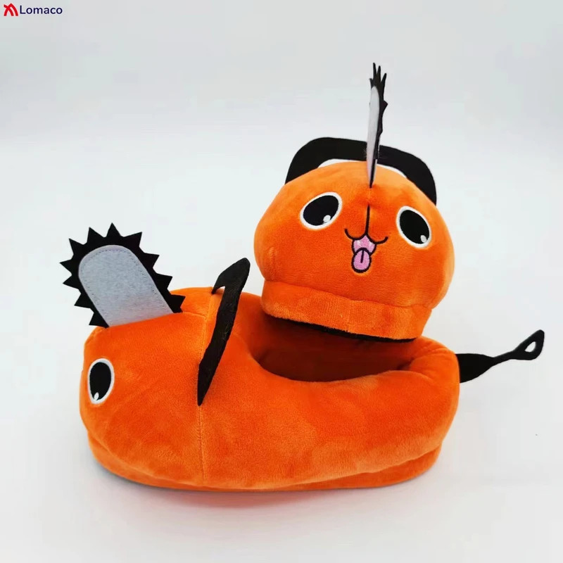CyJaponais Anime tronçonneuse  - Chainsaw Man Cosplay avis et prix