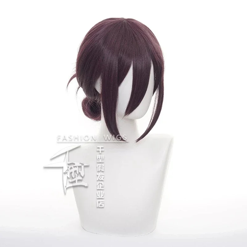 Perruque de cosplay Chainsaw M - Chainsaw Man Cosplay avis et prix
