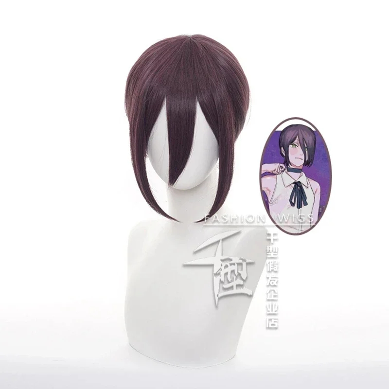 Perruque de cosplay Chainsaw M - Chainsaw Man Cosplay avis et prix