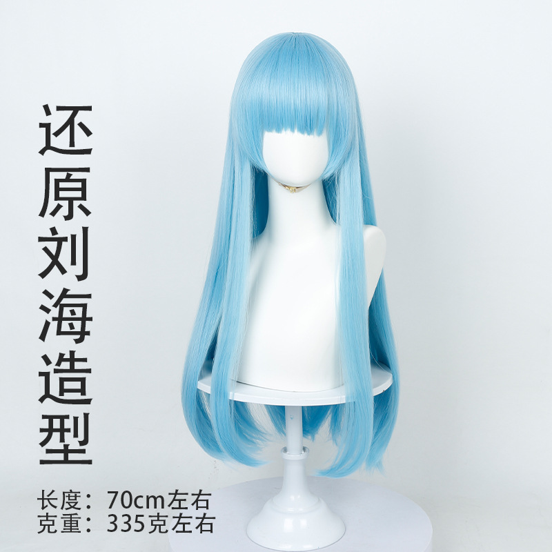 Perruque Richie The Atelier, c - Anime Cosplay Realistic avis et prix