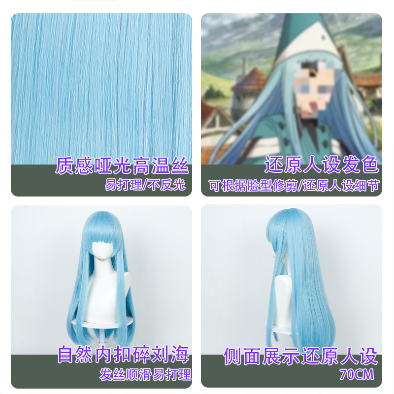 Perruque Richie The Atelier, c - Anime Cosplay Realistic avis et prix