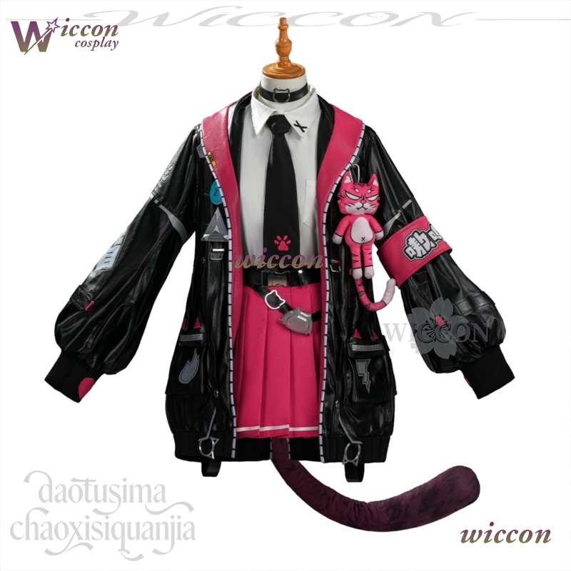 Costume de cosplay NTE (Anime  - Anime Cosplay Black Girl avis et prix
