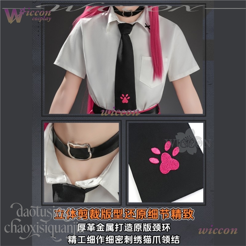 Costume de cosplay NTE (Anime  - Anime Cosplay Black Girl avis et prix
