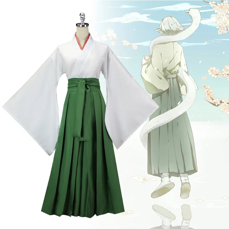 Costume de Cosplay Kamisama Ki - Anime Cosplay Kiss avis et prix