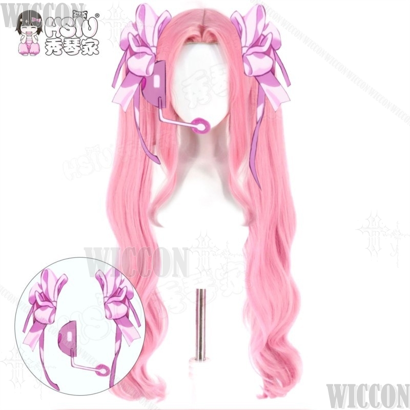 Peluche Mizi Zombie Anime Douc - Anime Cosplay Events avis et prix
