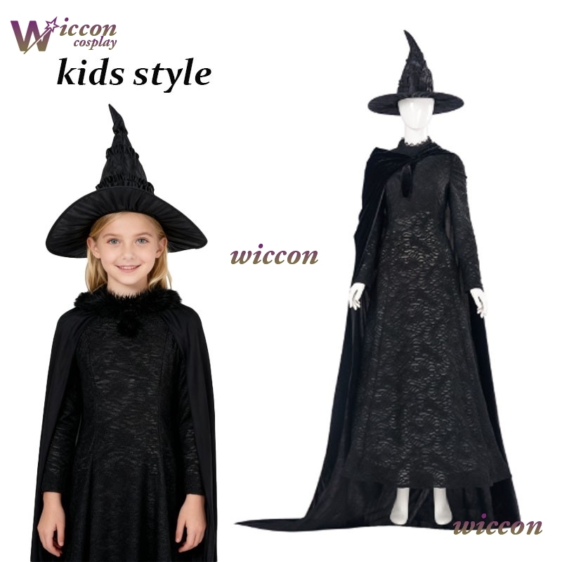 YesoK film méchant Elphaba Cos - Anime Cosplay Kid avis et prix