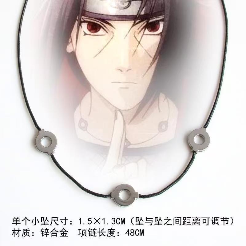 Collier Pendentif Naruto Uzuma - Anime Cosplay Naruto avis et prix