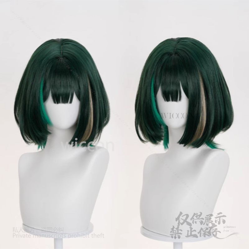 Jeu d'anime Genshin Impact nou - Anime Cosplay Realistic avis et prix
