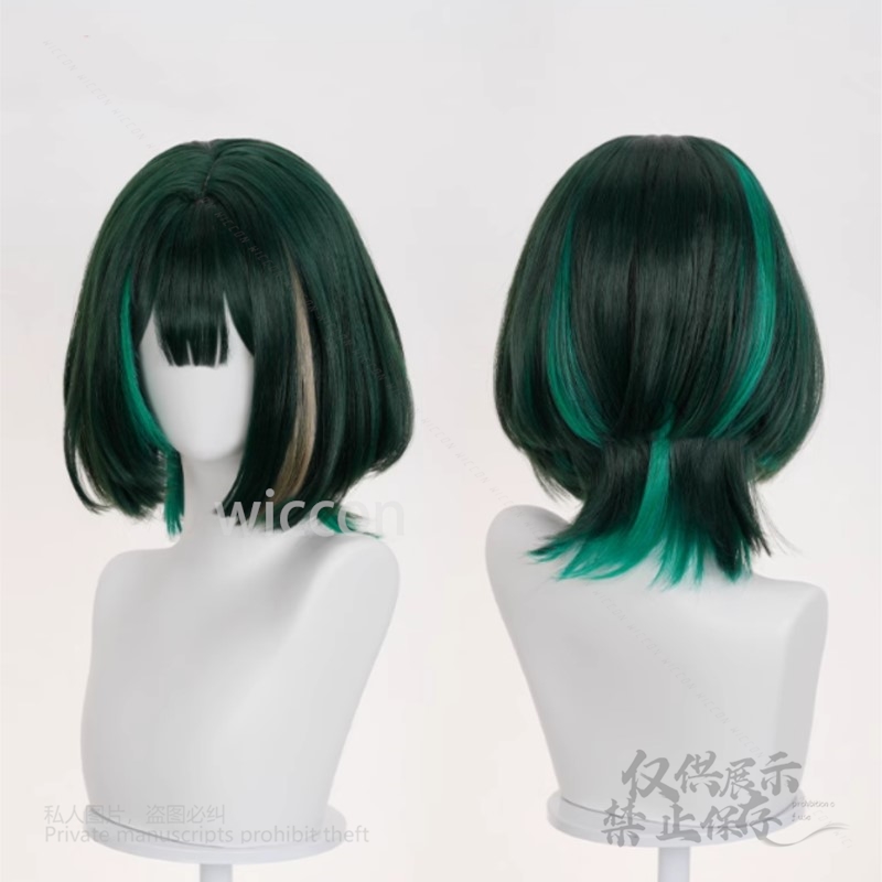 Jeu d'anime Genshin Impact nou - Anime Cosplay Realistic avis et prix