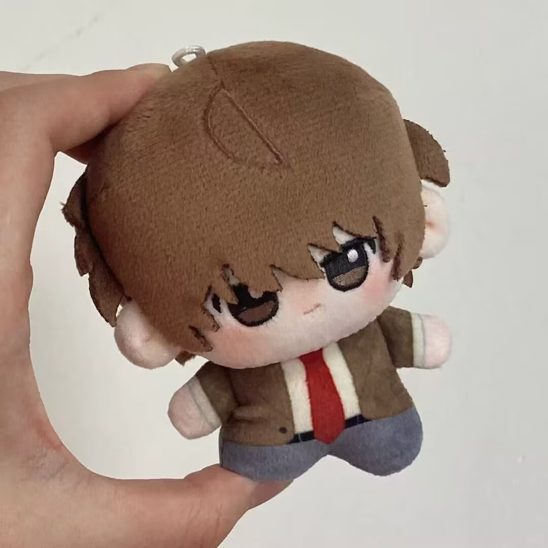 Yagami – jouet en peluche lége - Death Note Replica avis et prix
