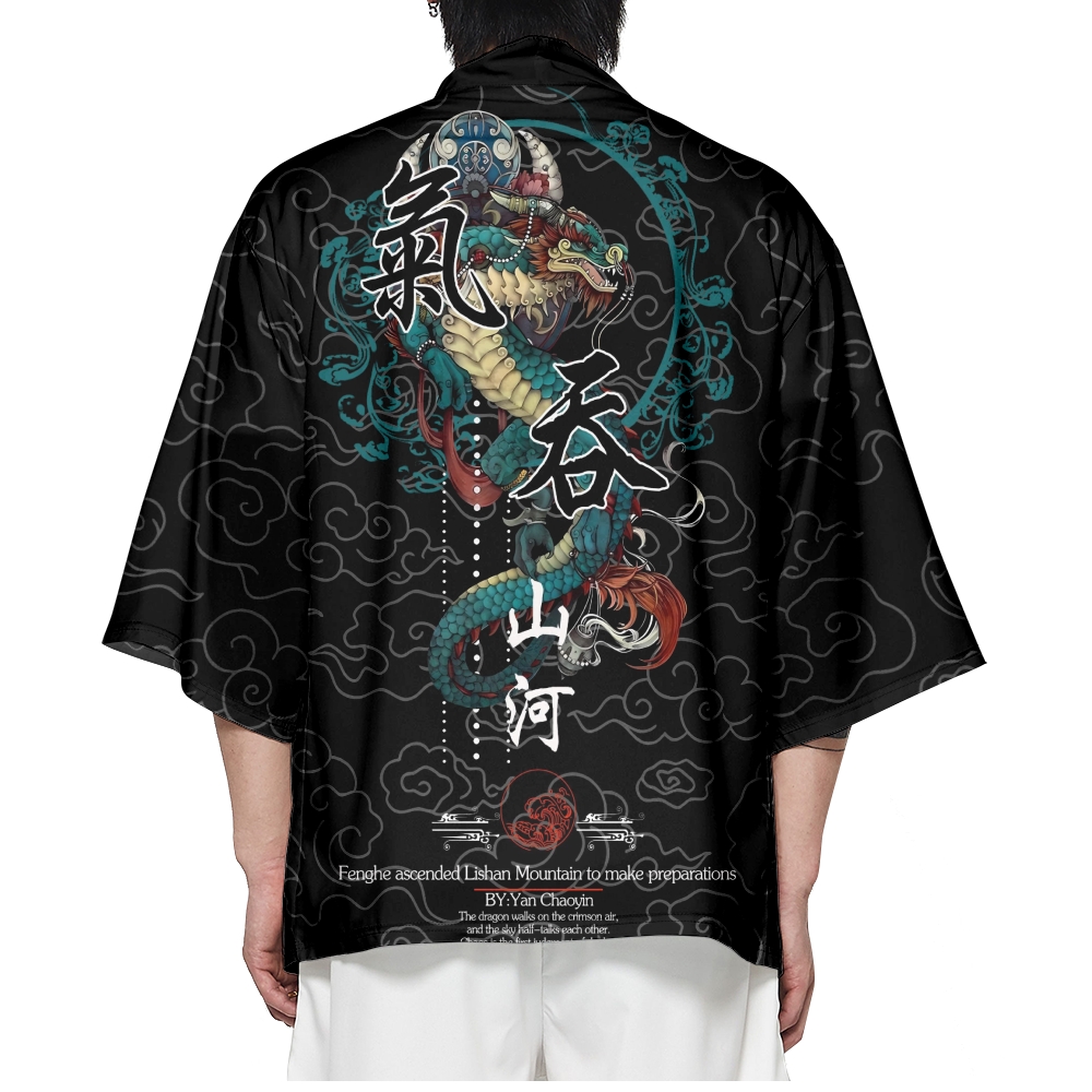 Vêtements asiatiques à la mode - Asian Cosplay Anime avis et prix
