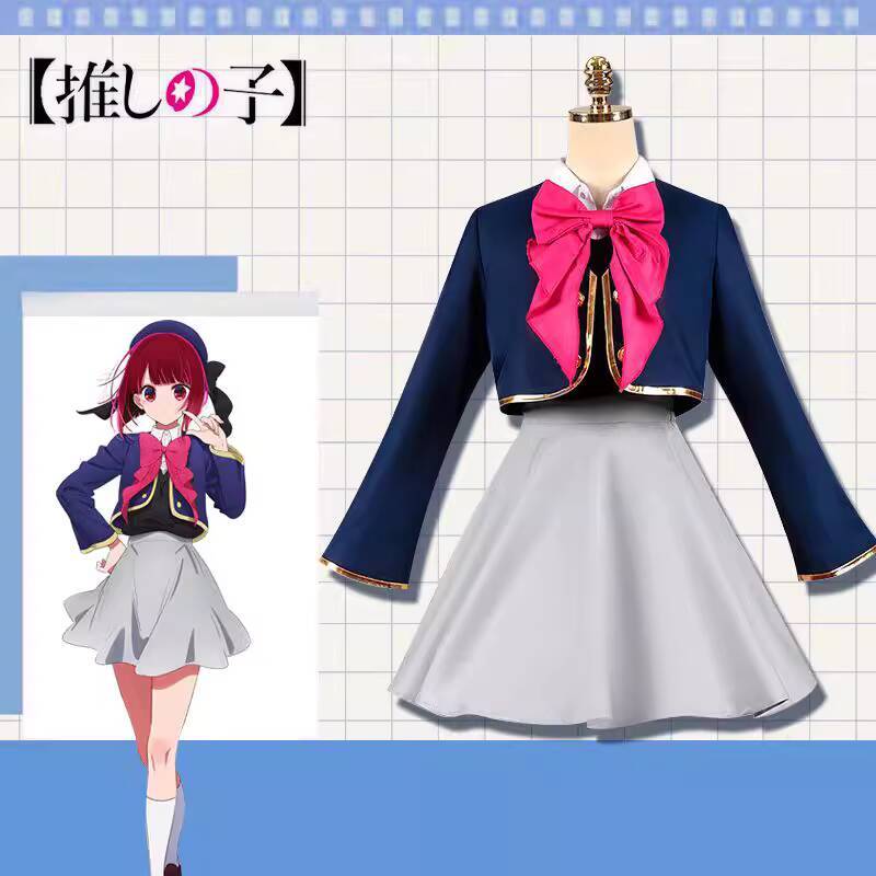 J'ai recommande le costume de  - Anime Cosplay Recommendations avis et prix