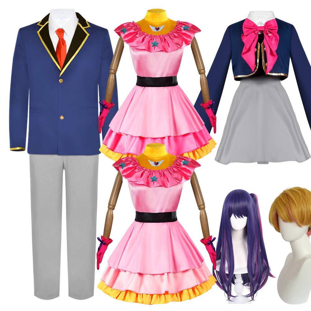 J'ai recommande le costume de  - Anime Cosplay Recommendations avis et prix